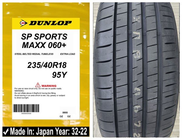 235/40R18 Dunlop Car Tyre