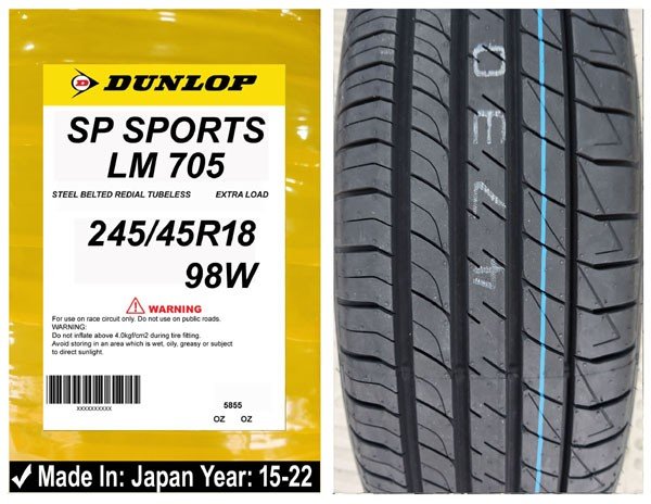 245/45R18 Dunlop Car Tyre