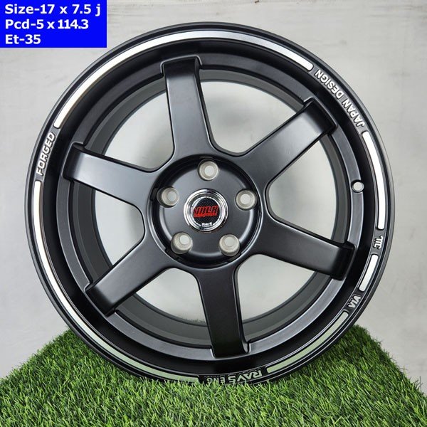 17 Inch 5 Hole Far