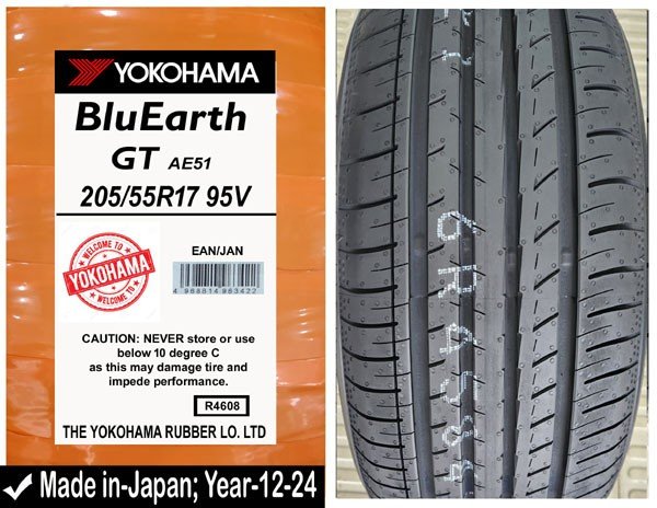 205/55R17 Yokohama