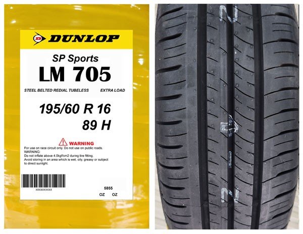 195/60R16 Dunlop