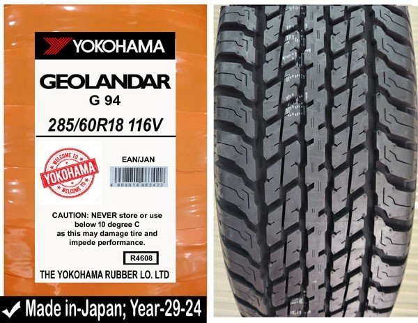 285/60R18 Yokohama