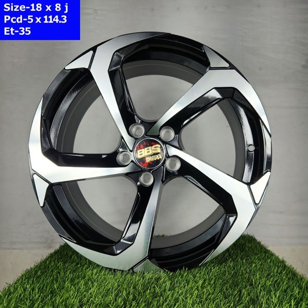 18 Inch 5 Hole Far