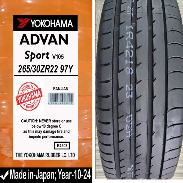 265/30R22 Yokohama Car Tyre