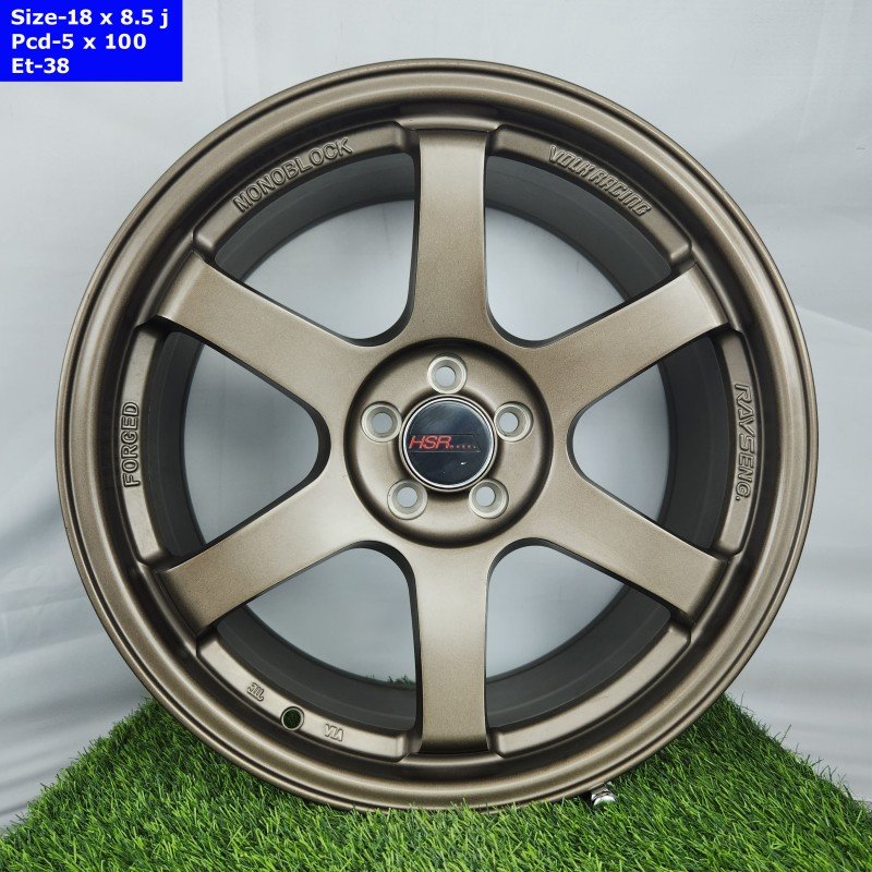 18 Inch 5 Hole Near