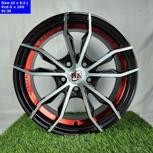 15 Inch 5 Hole Near