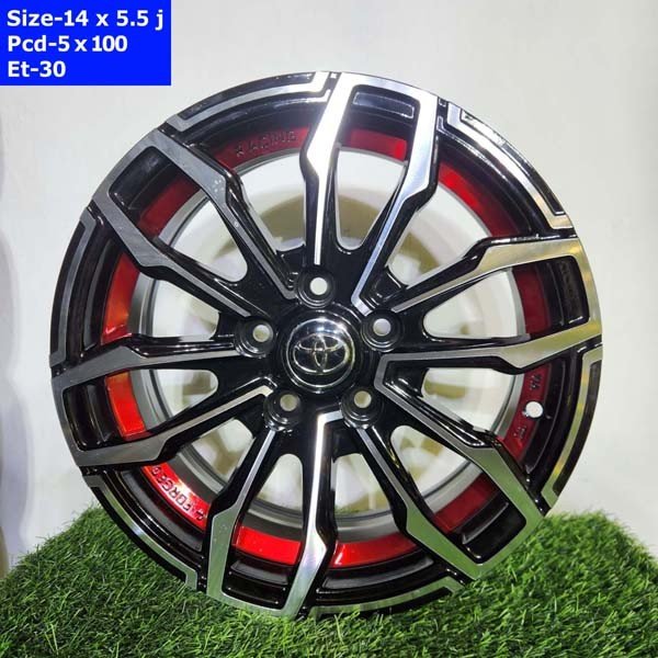 14 Inch 5 Hole Near