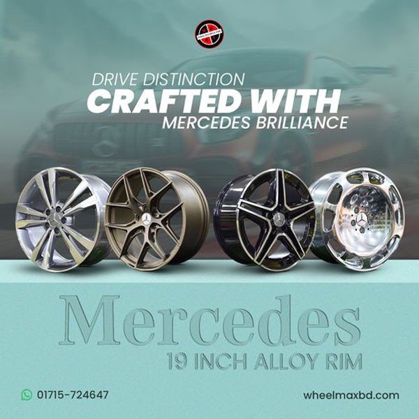 Wheel Max promo