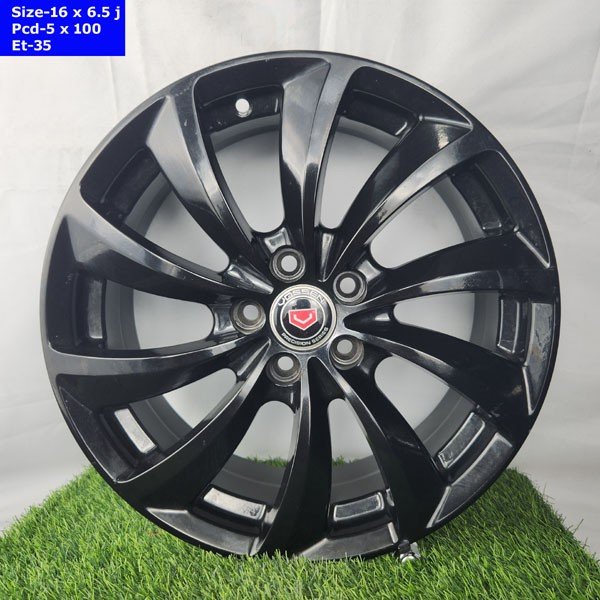 16 Inch 5 Hole Near