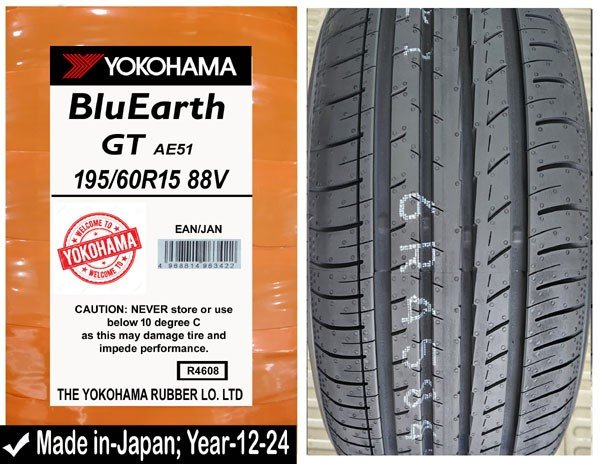 195/60R15 Yokohama