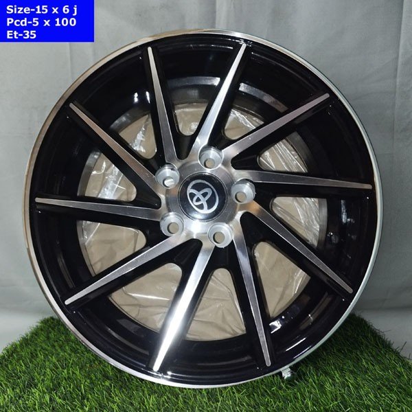 15 Inch 5 Hole Near