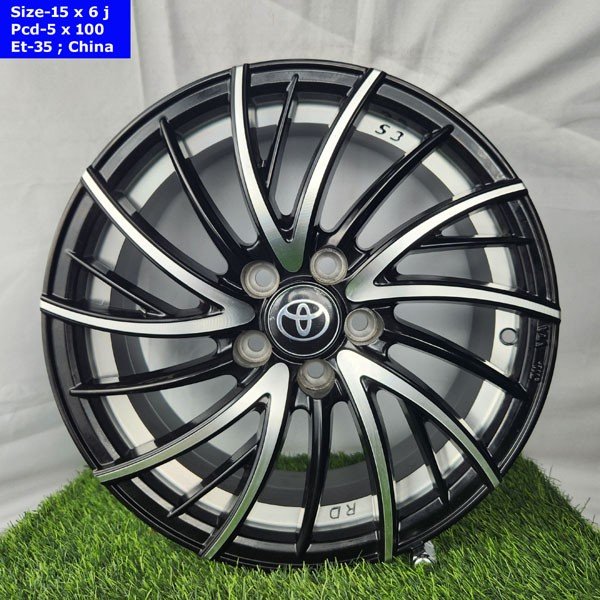 15 Inch 5 Hole Near