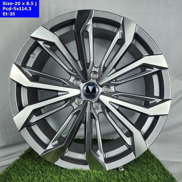 20 Inch 5 Hole Far