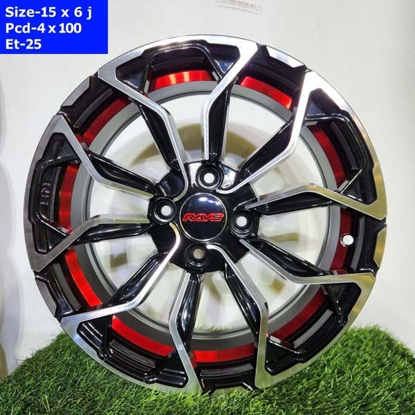 15 Inch 4 Hole Near