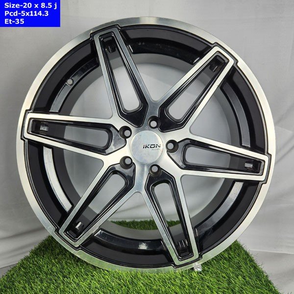 20 Inch 5 Hole Far