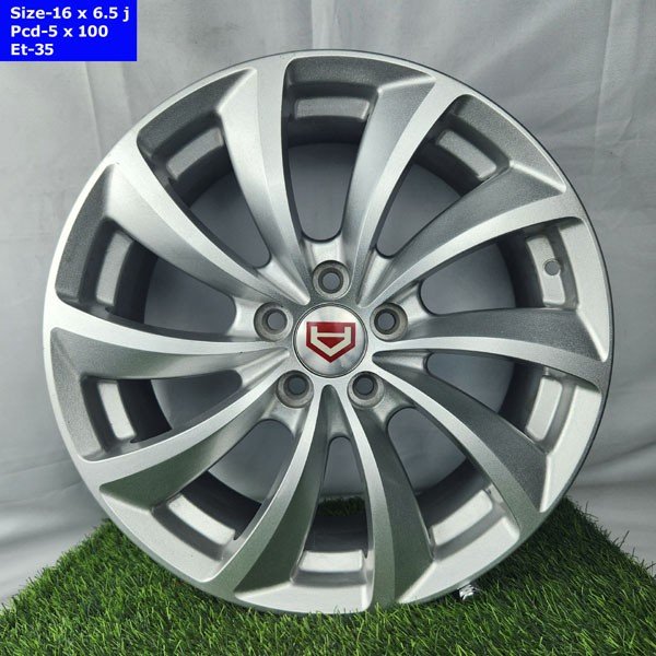 16 Inch 5 Hole Near
