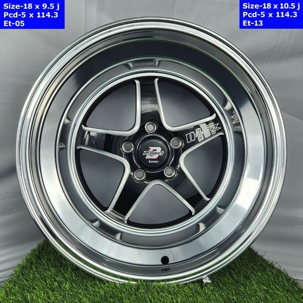 18 Inch 5 Hole Far Lenso