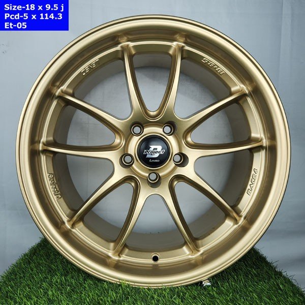 18 Inch 5 Hole Far Lenso