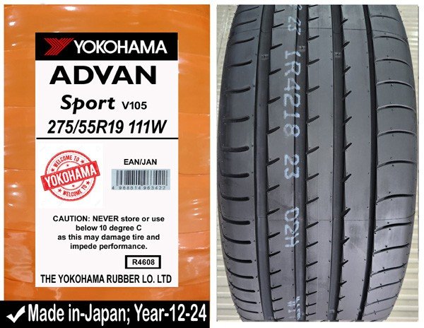 275/55R19 Yokohama Car Tyre