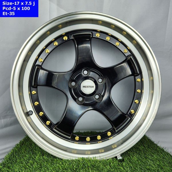 17 Inch 5 Hole Near