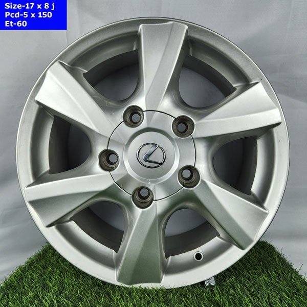 17 Inch 5 Hole V8