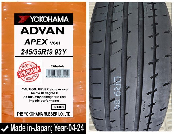 245/35R19 Yokohama Car Tyre