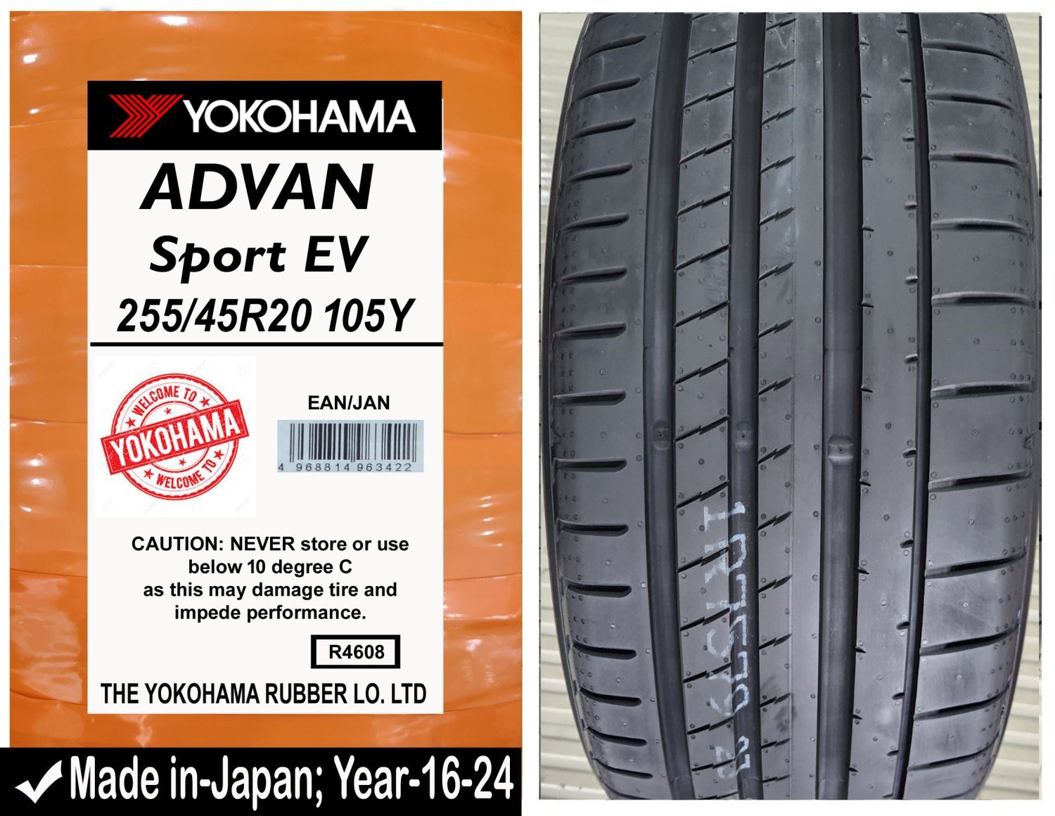 255/45R20 Yokohama Car Tyre