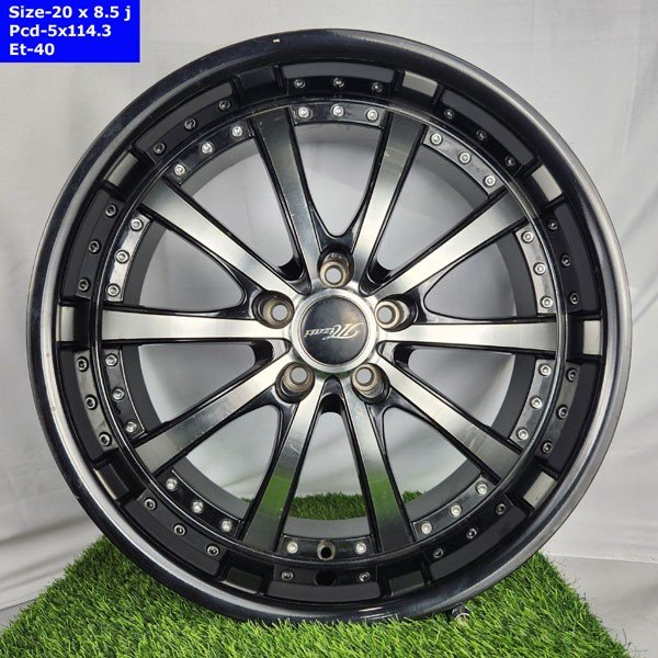 20 Inch 5 Hole Far