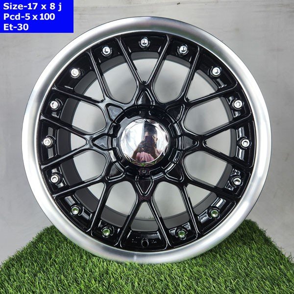 17 Inch 5 Hole Near