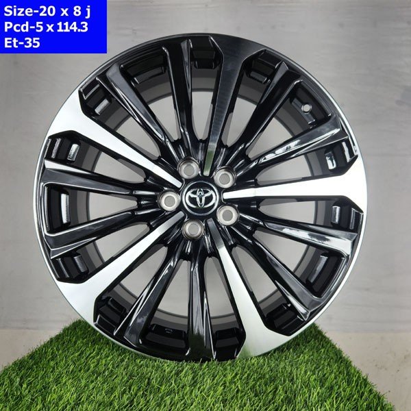 20 Inch 5 Hole Far
