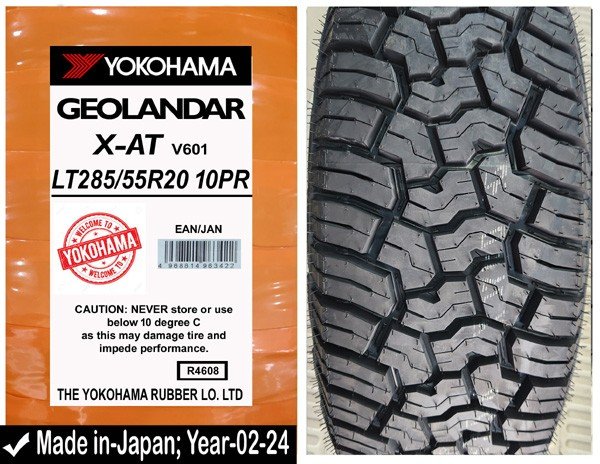 285/55R20 Yokohama Car Tyre