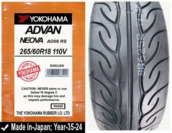 265/60R18 Yokohama Car Tyre