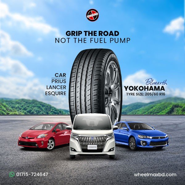Wheel Max promo