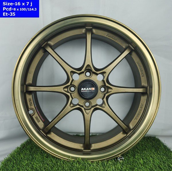 16 Inch 4 Hole Near