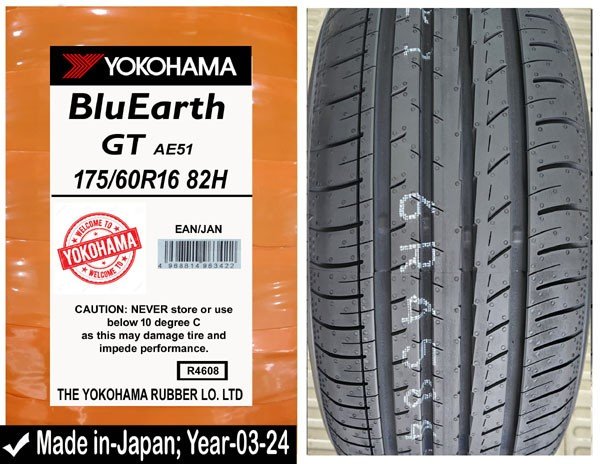 175/60R16 Yokohama