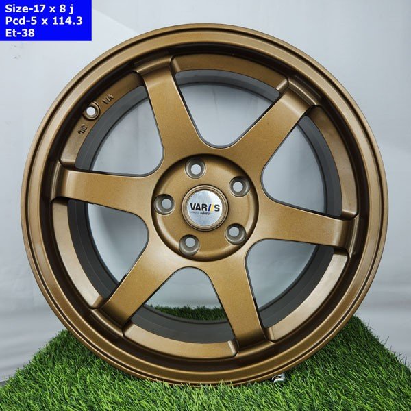 17 Inch 5 Hole Far