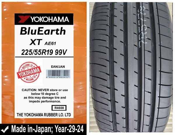 225/55R19 Yokohama Car Tyre