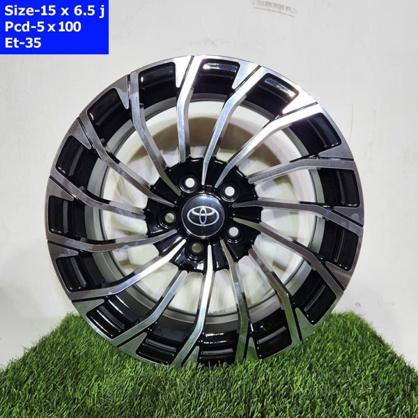 15 Inch 5 Hole Near