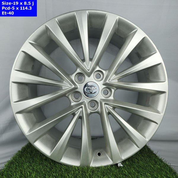 19 Inch 5 Hole Far