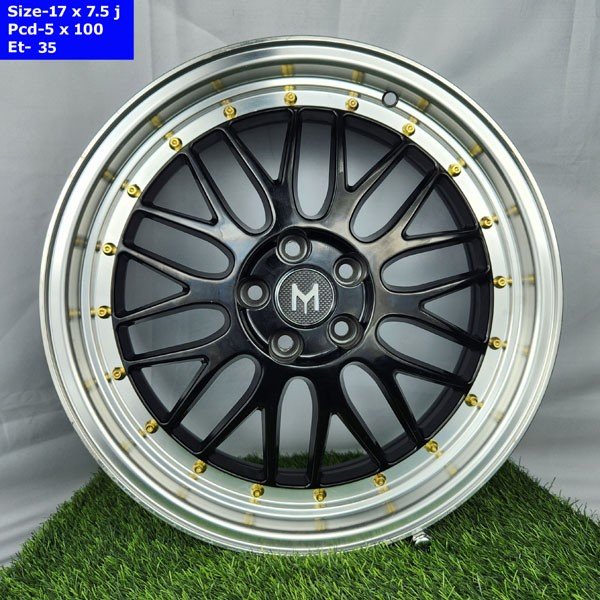 17 Inch 5 Hole Near