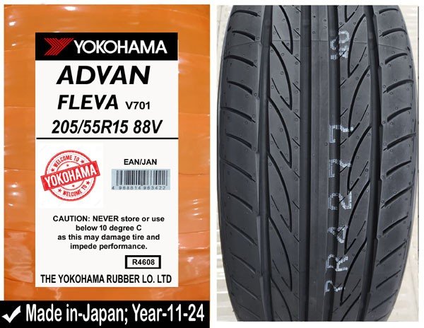 205/55R15 Yokohama