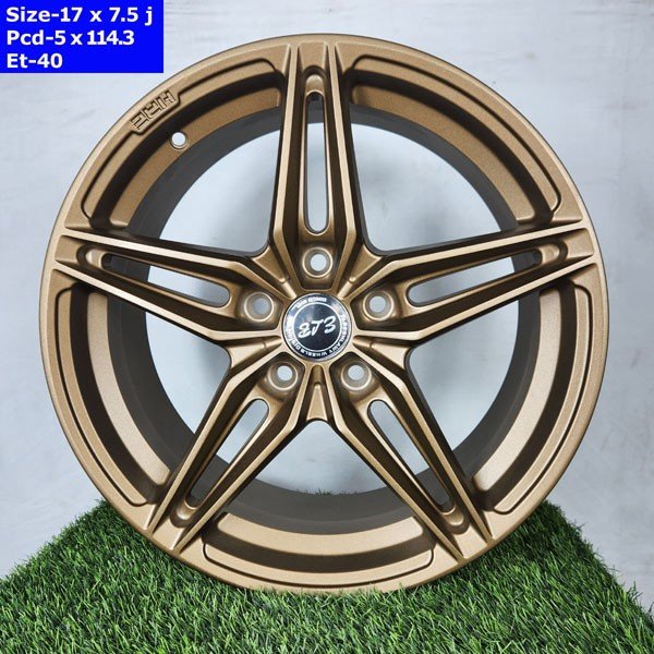 17 Inch 5 Hole Far