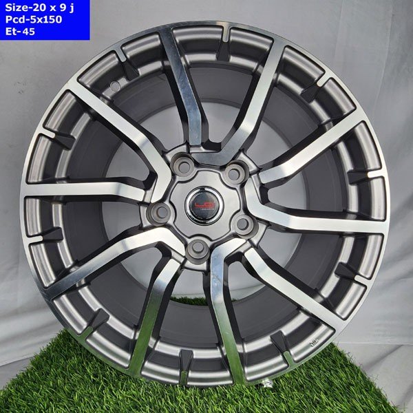 20 Inch 5 Hole V8