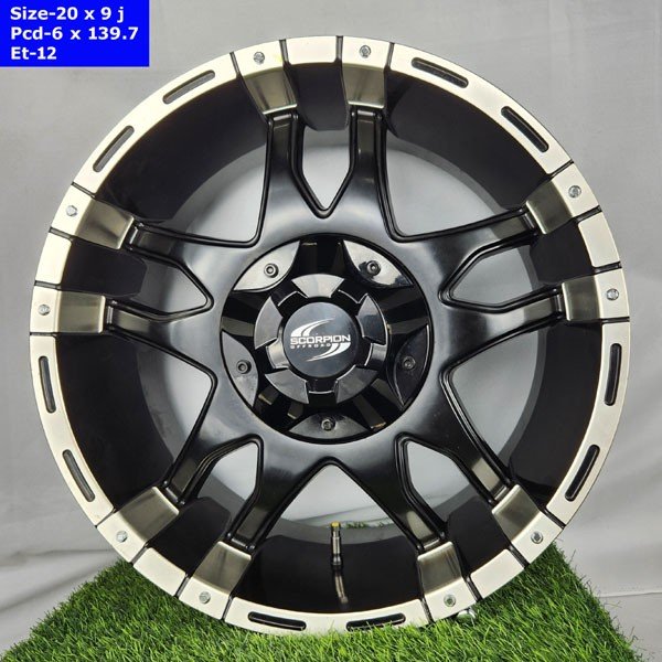20 Inch 6 Hole