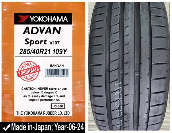 285/40R21 Yokohama Car Tyre