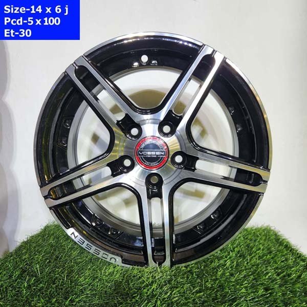 14 Inch 5 Hole Near