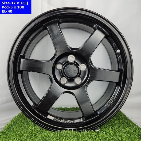 17 Inch 5 Hole Near