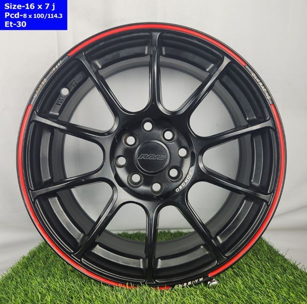 16 Inch 4 Hole Near