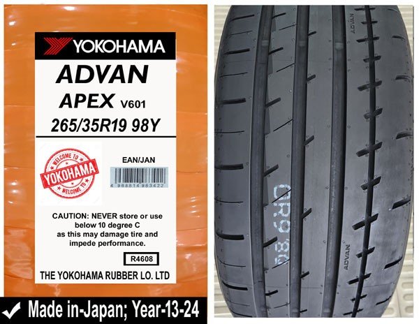 265/35R19 Yokohama Car Tyre