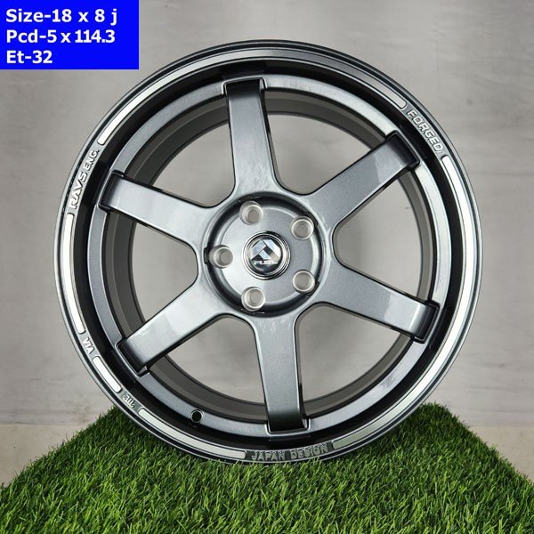 18 Inch 5 Hole Far